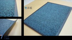 Nylon door mat(Dual color blue)