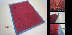 Nylon door mat(Dual color red)