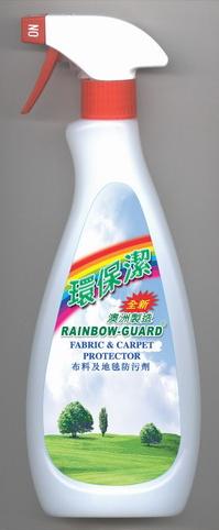 Rainbow Guard